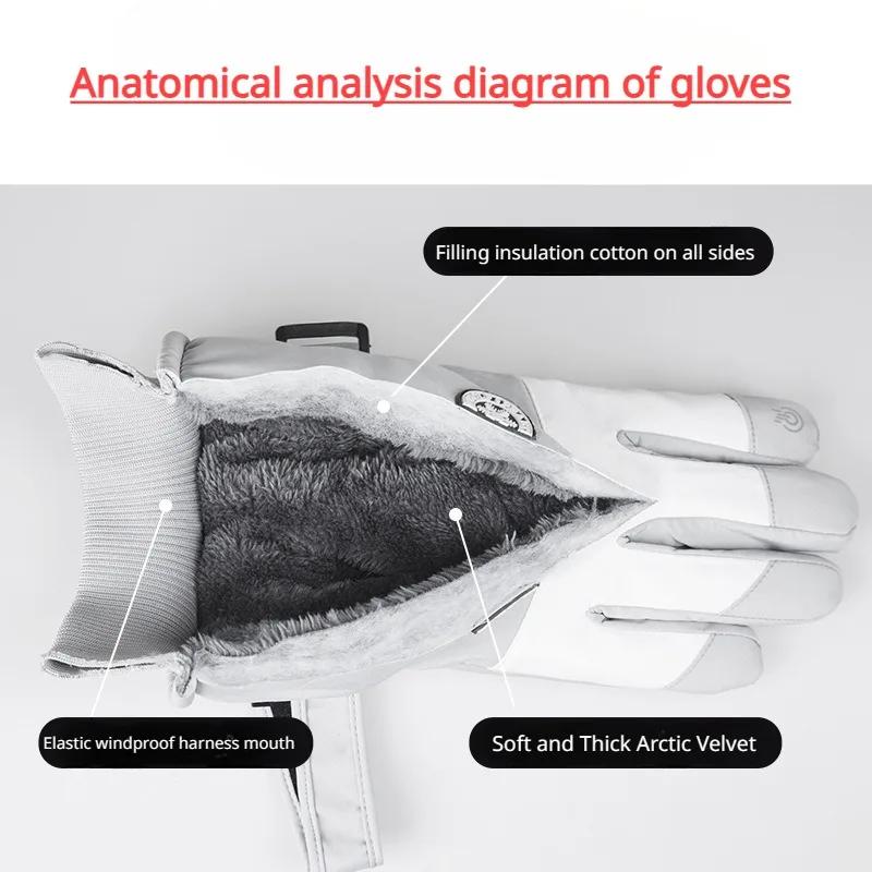 Ski Gloves for Women Water Repellent Five Finger Split Finger Cold and Warm Biking Touch Screen Gloves Plush and Thick Non Slip