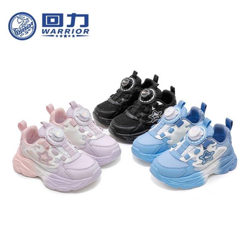 Warrior Обувь Classmate весна и осень с вращающейся пряжкой и мягкой подошвой — фото 4