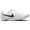 Nike Zoom Rival White Metallic Silver Black Unisex Sneakers FZ9664-100