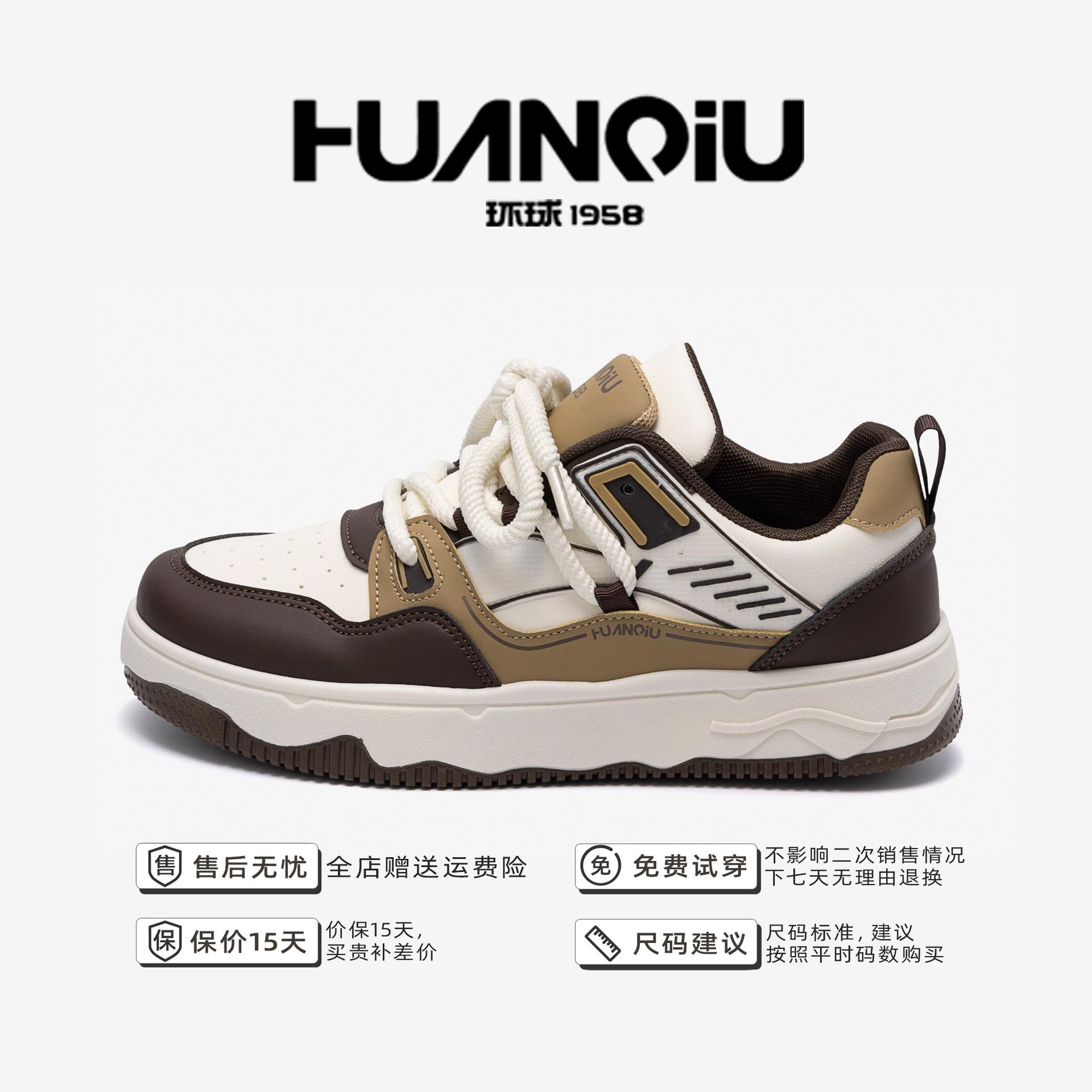 

Мировой тренд мужской обуви ретро черные кеды мужские новые популярные универсальные повседневные спортивные туфли ZHQ5671 44 коричневый