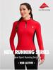 Women's Quick-Dry Long Sleeve Half-Zip Color Block Running Top