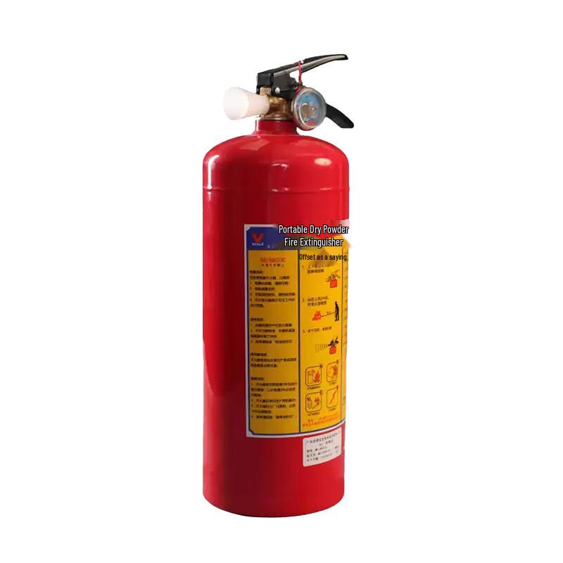 Shengjie (SZ) Portable Dry Powder Fire Extinguisher