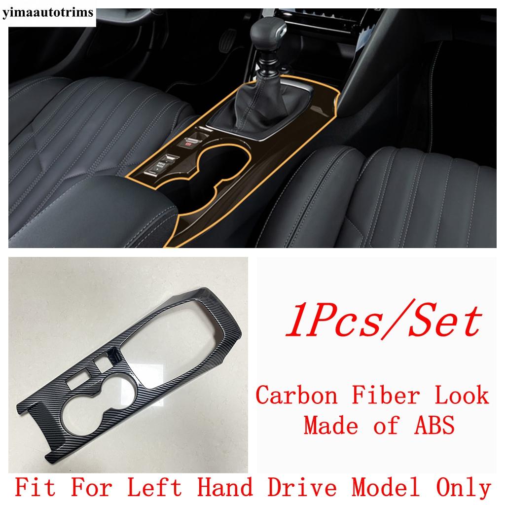 Central Control Gear Shift Water Cup Panel Cover Trim For Peugeot 208 / 2008 2020 - 2025 ABS Carbon Fiber Accessories Interior