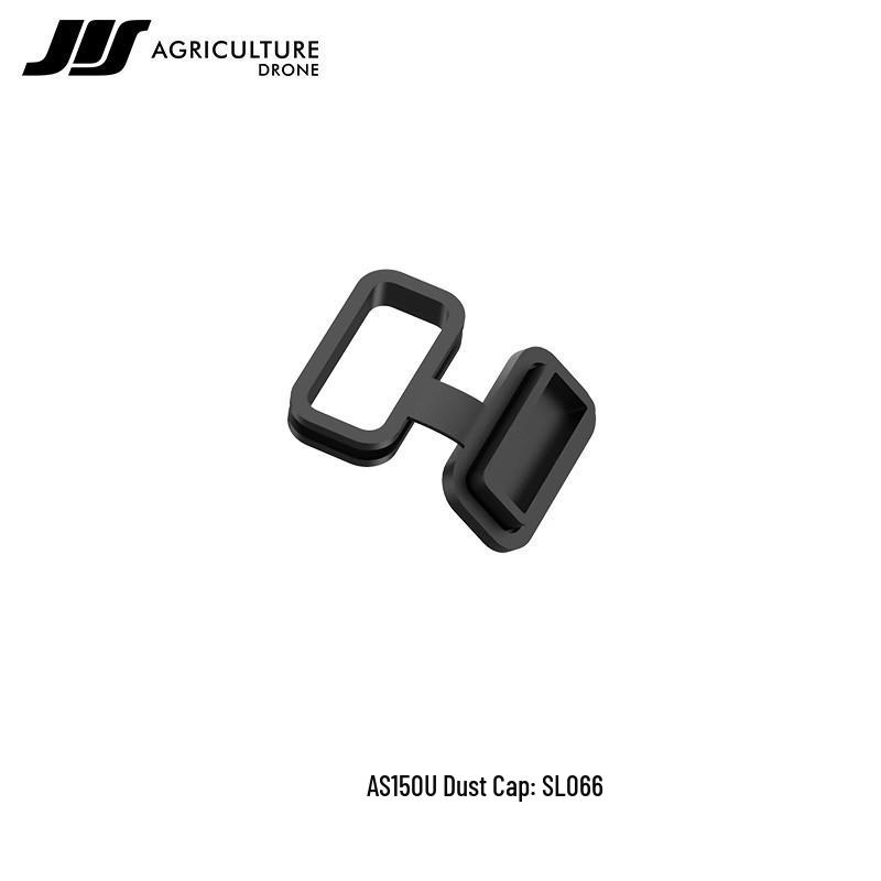 JIS JIEAISEN EV420 Agricultural Drone Accessories & Trainer Aircraft