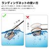 SANLIKE 3M Telescopic Landing Net with Small Joint Handle, Lightweight, Portable, Foldable, Compact, for Freshwater and Saltwater Use