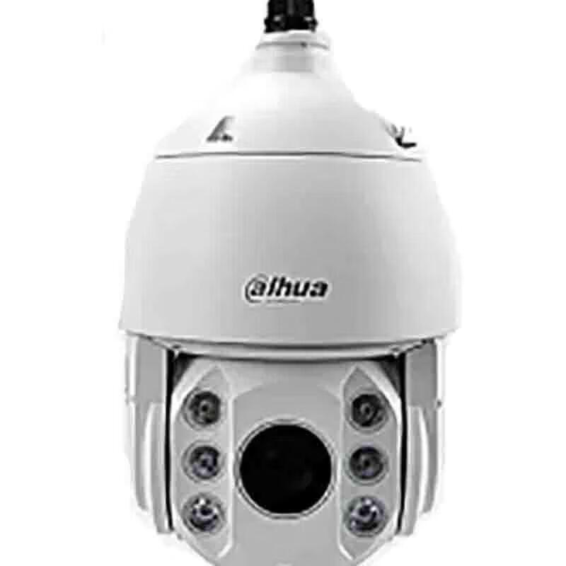 

Dahua 4MP 23x Optical Zoom PTZ Starlight Dome Camera