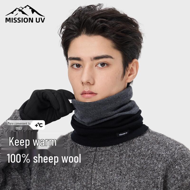 

MISSION UV Мужской гейтор для шеи из чистой шерсти