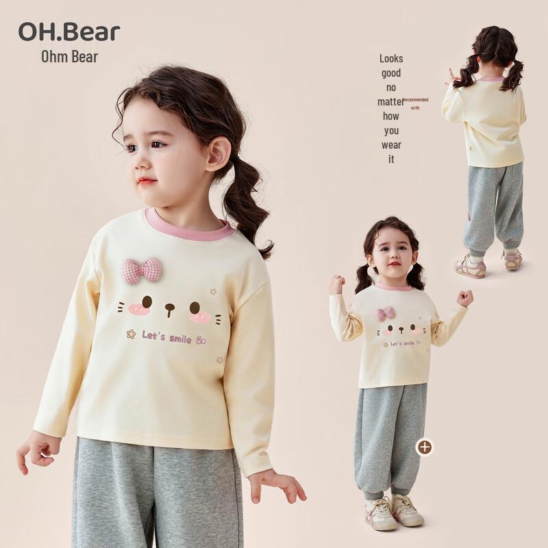Ohm Bear Girls' 2026 Autumn Long Sleeve T-Shirt