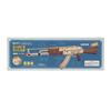 3D Flying Wooden Puzzle Rubber Band Gun Toy Gun Rubber Band Rifle with Japanese Instructions Tsukurundesu® (Rifle 2)
