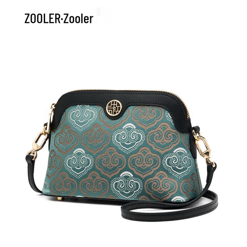 Zhu Er Chinese Heritage Brocade Women's Handbag