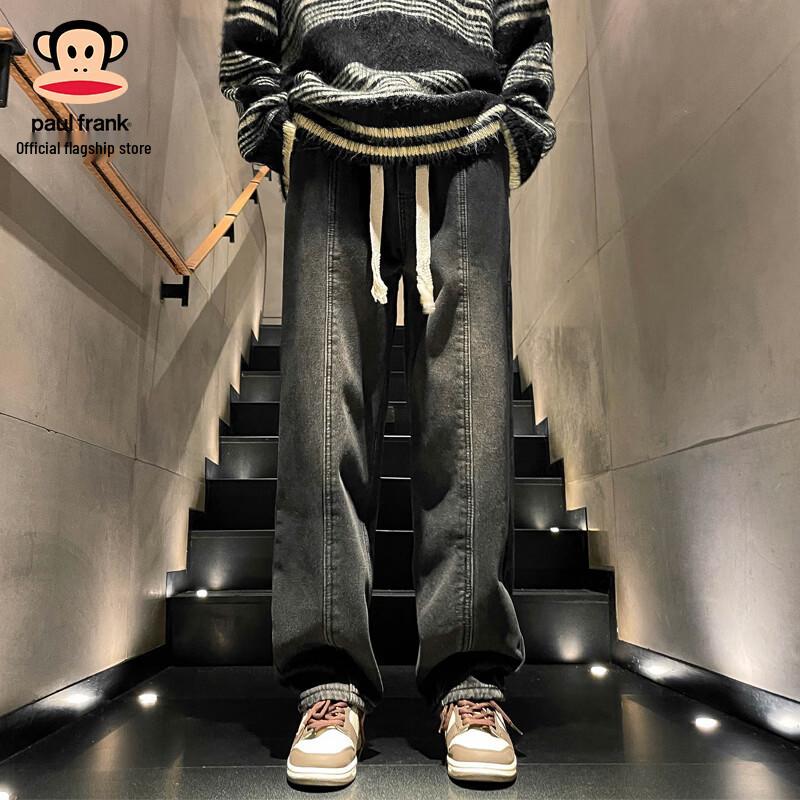 paul frank Мужские свободные джинсы прямого кроя с широкими штанинами 3XL
