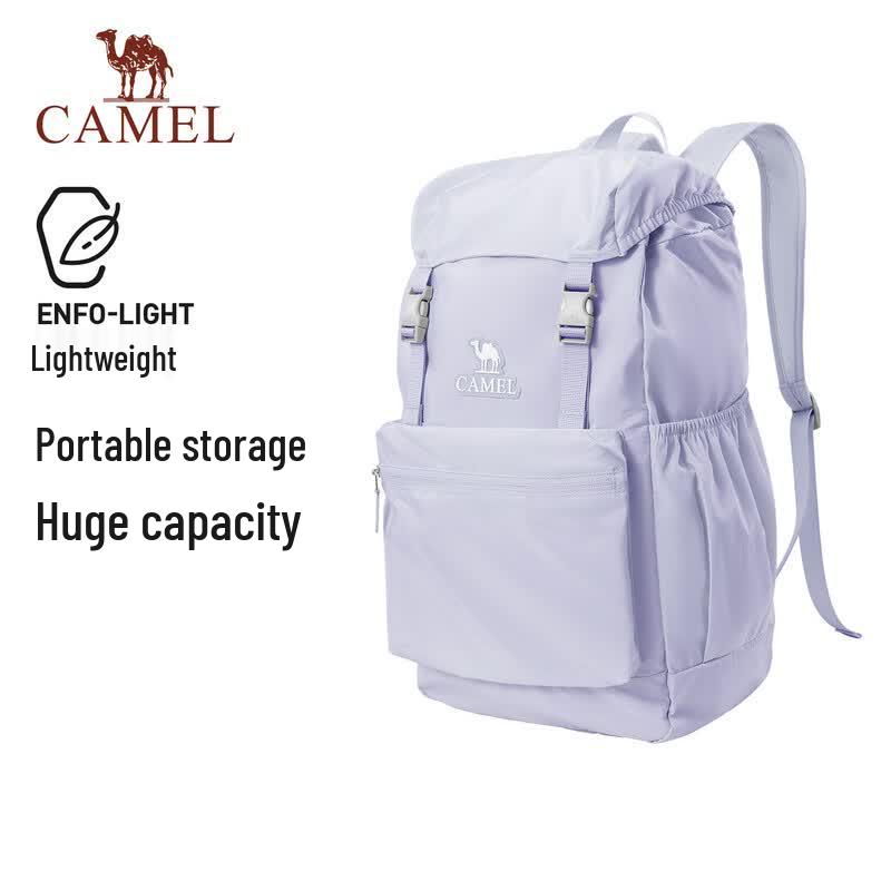 Camel Lightweight Foldable Commuter Travel Backpack