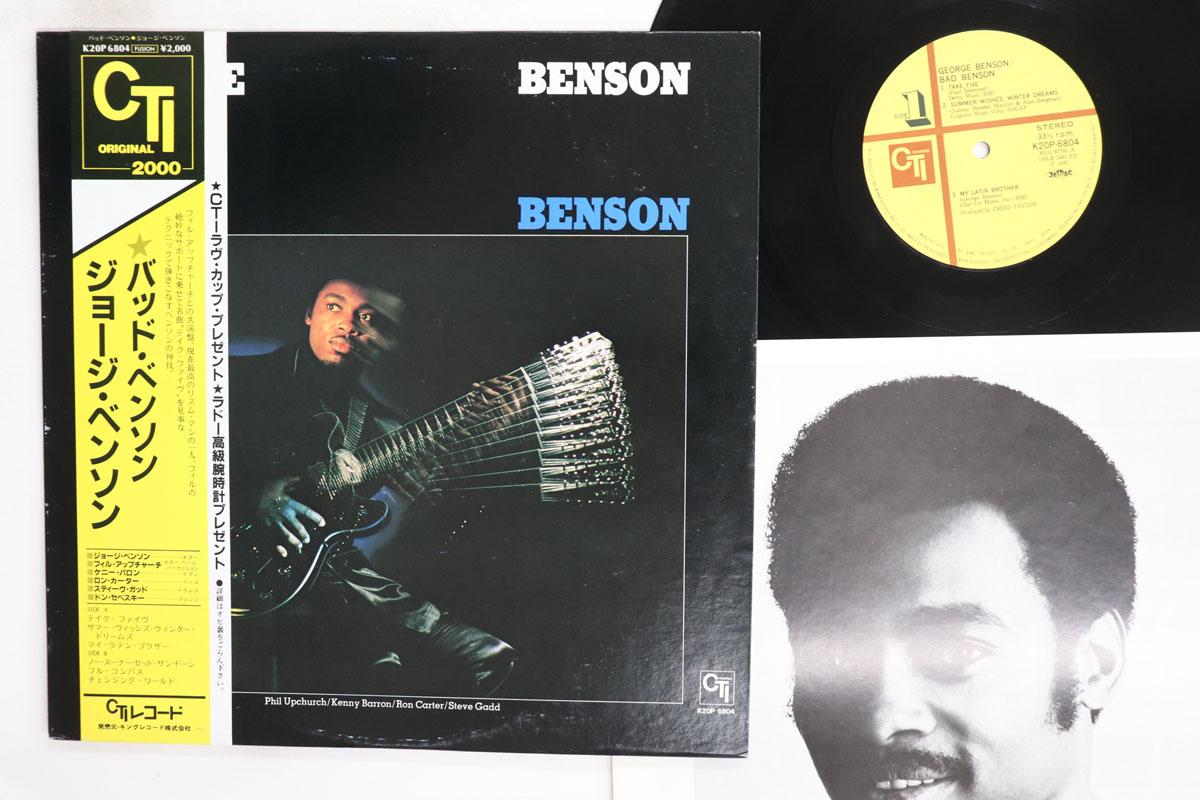 Виниловая пластинка GEORGE BENSON  Bad Benson K20P6804 CTI 1982 Япония Obi Джаз Б/у
