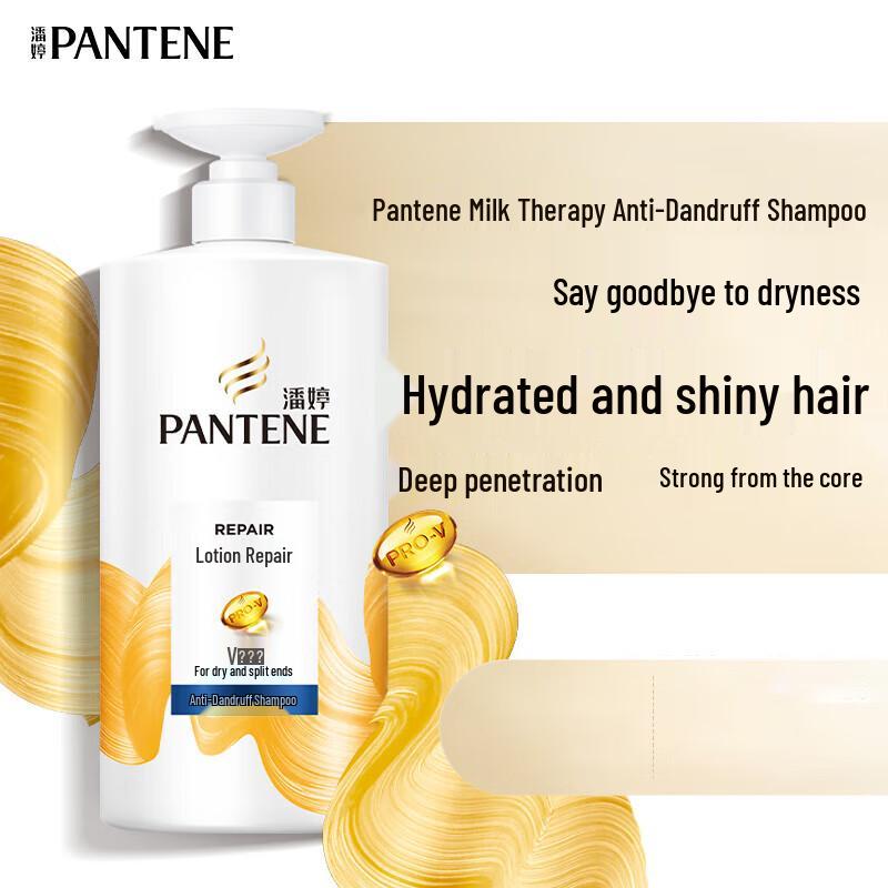 Pantene Amino Acid Repair Anti-Dandruff Shampoo