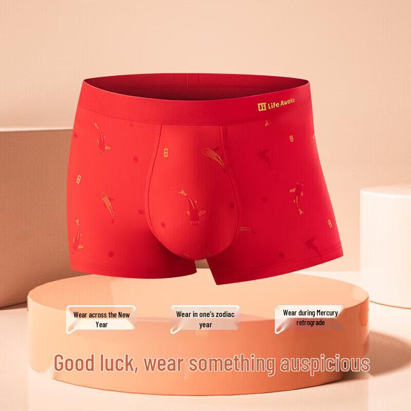 HLA Men's Lucky Red Antibacterial Boxer Briefs 3-Pack