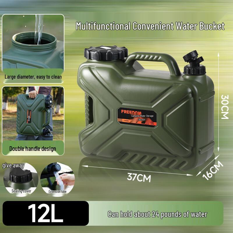 Hengming Taihe Portable Square PE Water Container