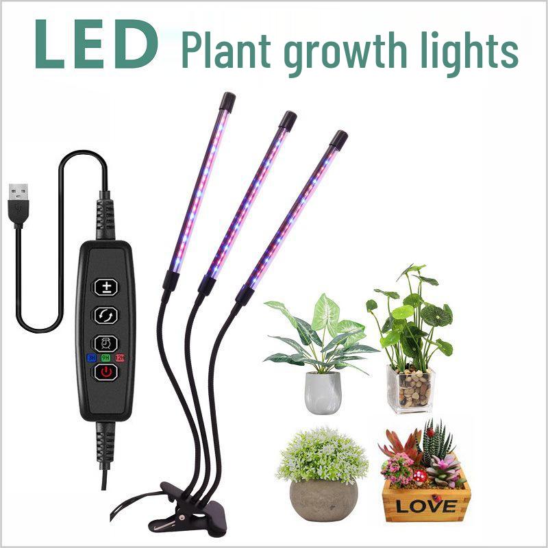 Full Spectrum LED Grow Light with Timer for Succulents, Flowers, and Seedlings