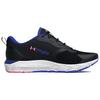 Under Armour HOVR Sonic Special Edition Men's Black Running Shoes 3024919-002
