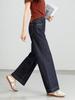 Xin Ge Damen High-Waist Denim Wide-Leg Cropped Jeans - Frühling/Herbst.