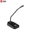 Huido BK-690A Professional Wired Gooseneck Conference Chairman Microphone (CN Version)