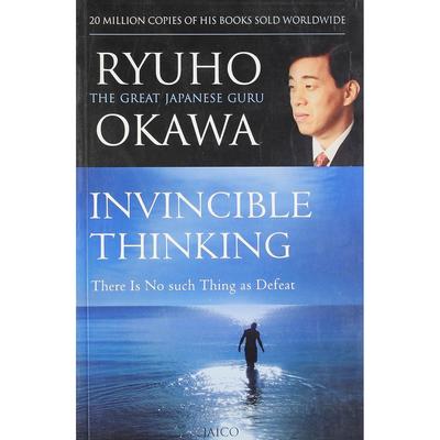 Invincible Thinking Paperback by Ryuho Okawa (Author)  Book JL155868583758
