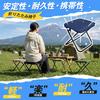 Folding Chair Outdoor Chair Material for Enhanced Camping Chair Folding Chair Lightweight Portable 445g Compact 1000D Oxford Aluminum Alloy Load
