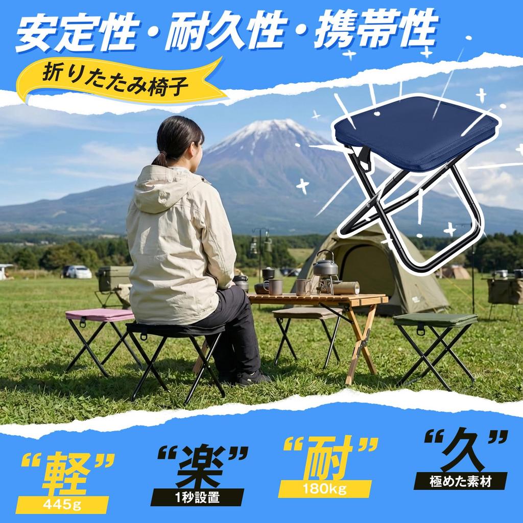 Folding Chair Outdoor Chair Material for Enhanced Camping Chair Folding Chair Lightweight Portable 445g Compact 1000D Oxford Aluminum Alloy Load