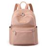 Women's 2025 Oxford Cloth Lightweight Canvas Travel Backpack - Versatile, Fashionable, and Casual Small Bag