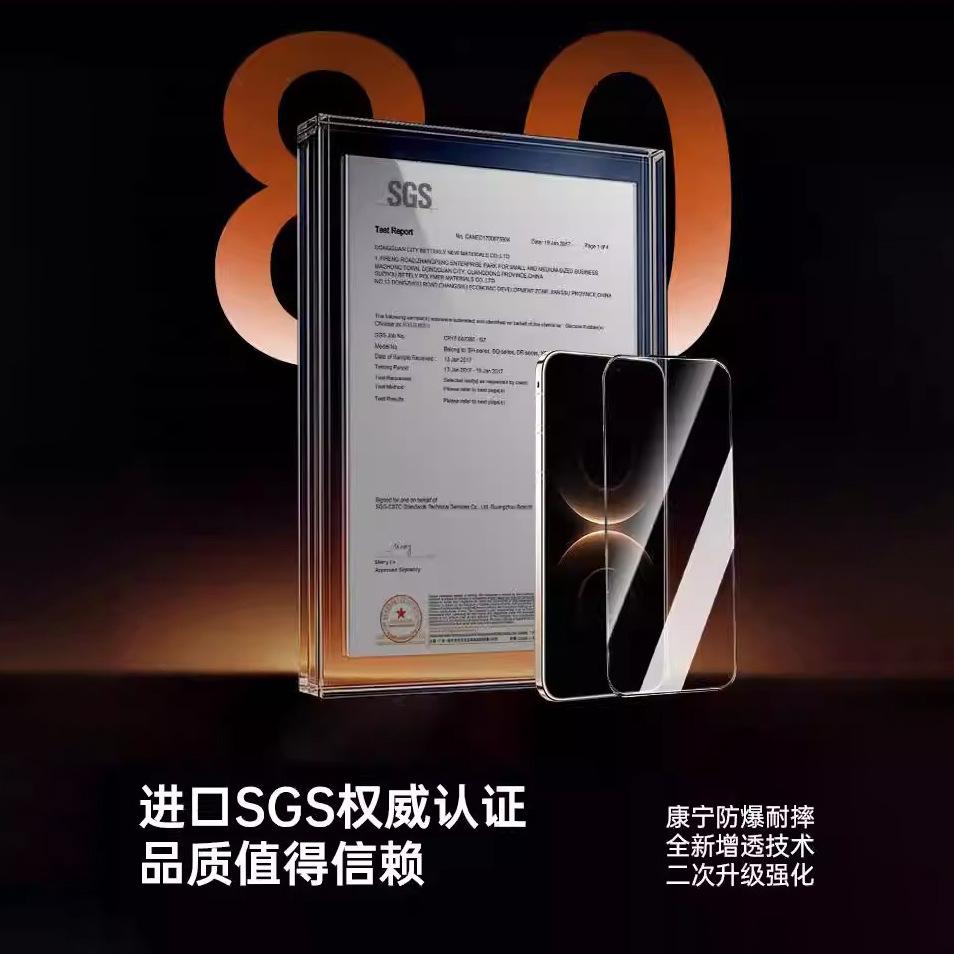 Applicable To Huawei Mate11pro Tempered Film Mate11 Mobile Phone Film Mate11/11 New High Definition Second Sticker Artifact