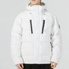 Under Armour Solid Color Sports Casual Hooded Down Jacket Men Outerwear White 1375437-112