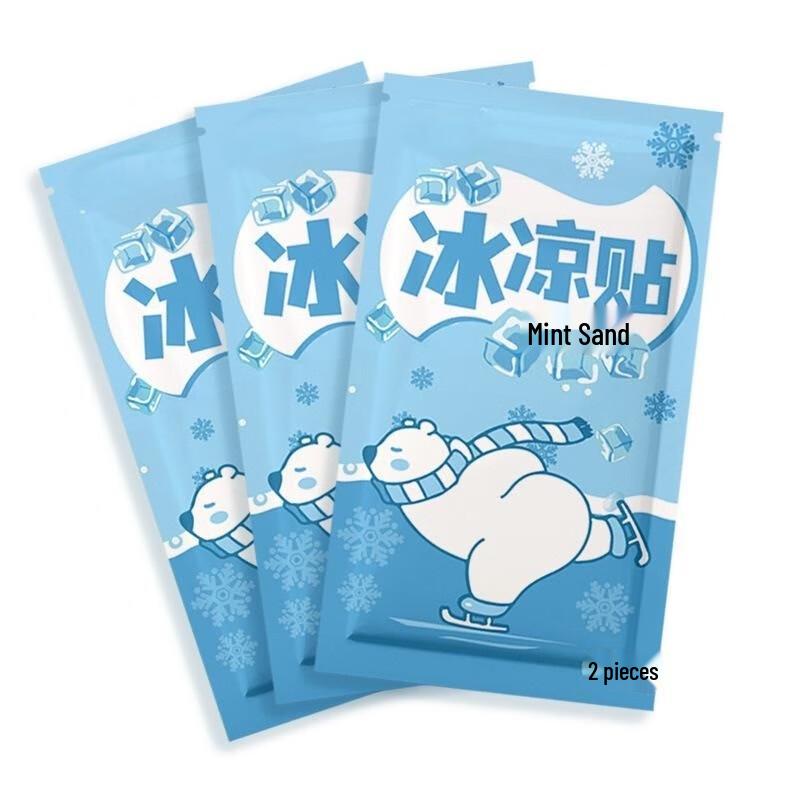 JINGRUIXIANG Cooling Patches