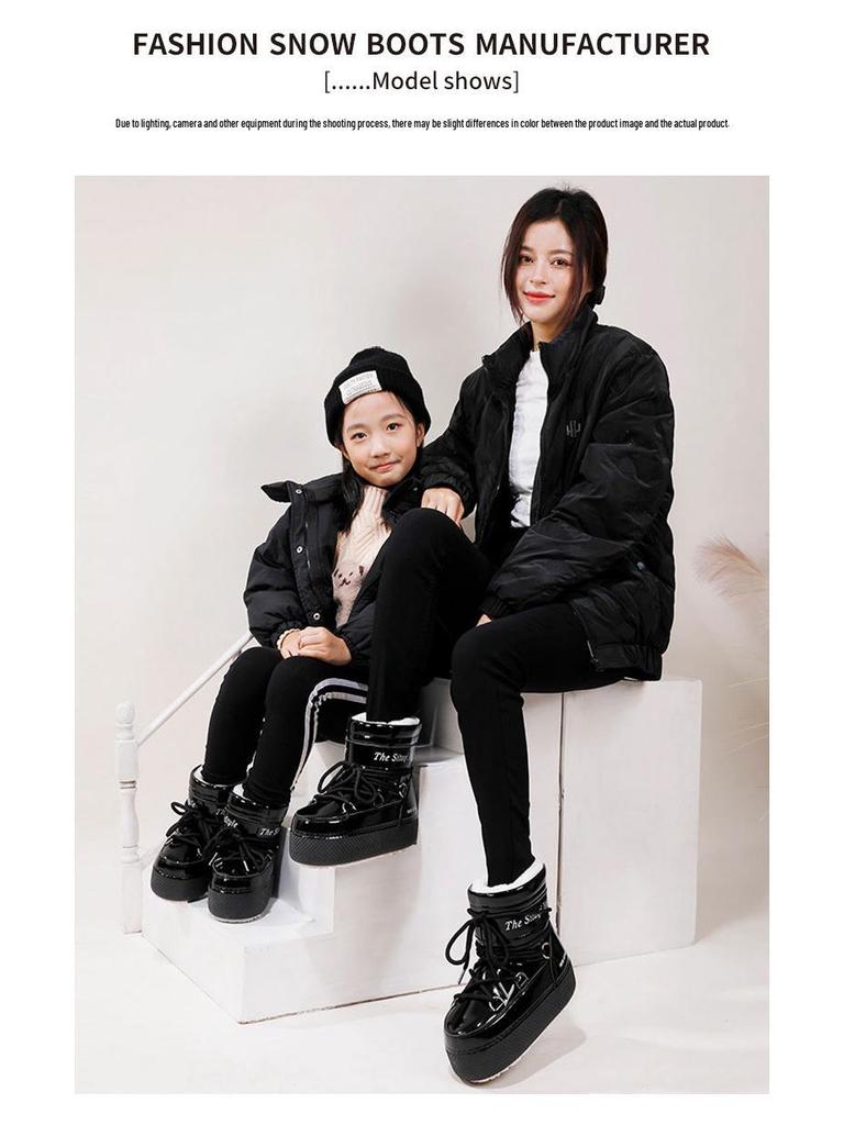 Parent-Child Satay Ski Boots: Warm, Non-Slip, Mid-Calf Winter Snow Boots