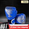 1 Paar Boxhandschuhe Kinder Erwachsene Boxhandschuhe PU Atmungsaktiv Professionelle Boxhandschuhe Kampfhandschuhe Taekwondo Schlaghandschuhe
