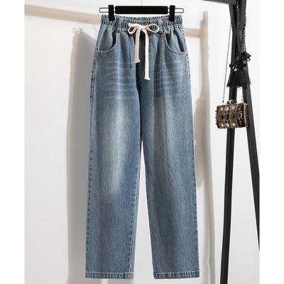 DIMANAF Herbstjeans Lange Hosen Damen Elastische Basic-Hose Lockere Lässige Denim-Blaue Hose Mit Weitem Bein Freizeithose Übergröße