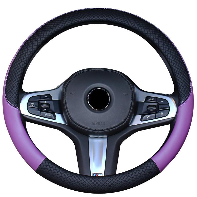 Universal Leather Car Steering Wheel Cover All Season Carbon Fiber Pattern Anti-Slip Protective Handle Gear Inner