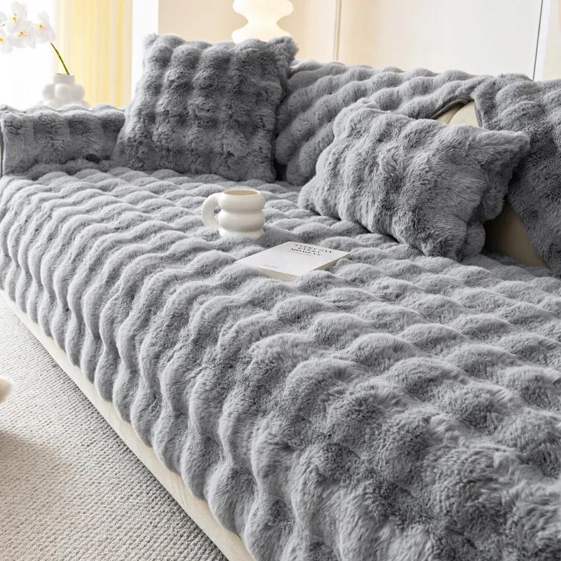 

Зимняя толстая плюшевая диванная подушка, новая кремовая легкая роскошная нескользящая подушка, универсальный чехол для дивана, тканевая наволочка 90x70