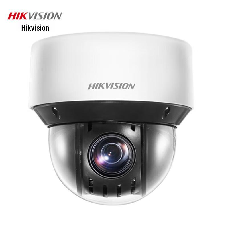

HIKVISION DS-2DC4A412IW-DE/C 4MP PoE PTZ Security Camera with 12x Zoom CN plug (adapter included)