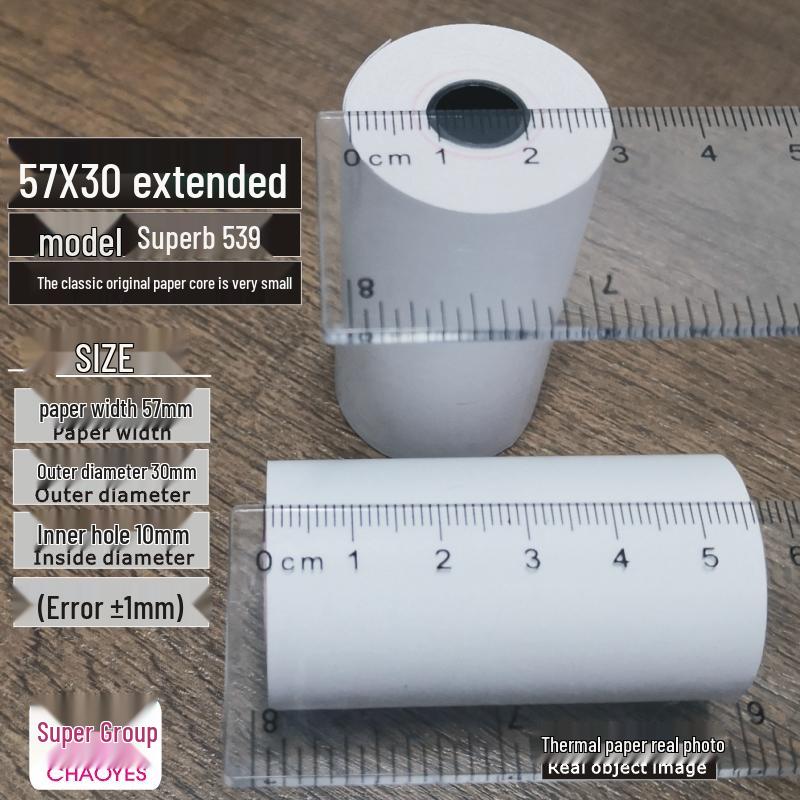 57x40 Thermal Receipt Paper Roll for Cash Registers - Suitable for Supermarkets & Shopping Malls