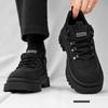 Men's Spring 2025 Black Non-slip Wear-resistant Thick Sole Casual Hiking Work Shoes