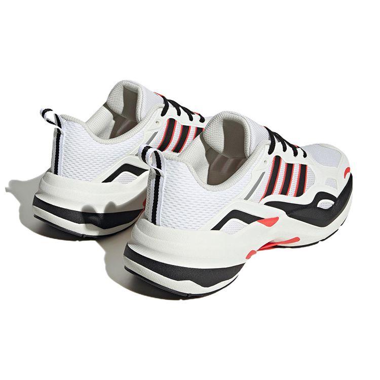 Adidas Maxxcetus Comfortable Trendy Fabric Slip-Resistant Wear-Resistant Low-Top Casual Running Shoes Unisex Sneakers White Black Red IE1740