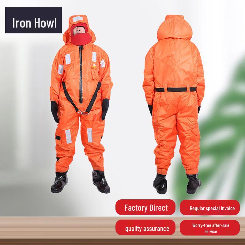 TieXiao Marine Immersion Survival Suit