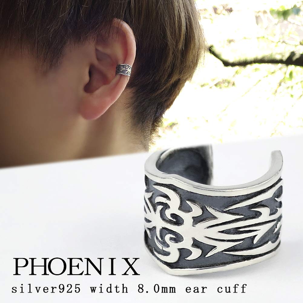 Shinjuku Gin No Kura Phoenix Tribal Silver 925 Ear Cuff (Single Ear) - Ear Clip, Non-Pierced Earrings, Phoenix, Bird, Flame, Fire, Arabesque Design