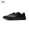 Li-Ning Yuanbao V3 Men's Classic Casual Board Shoes