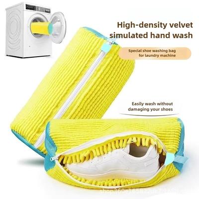 1/4PCS Shoe Washing Machine Bag: Shoe Bag for Washing Machine - Reusable Shoe Cleaning Bag for Sneaker Tennis Shoes Unstain