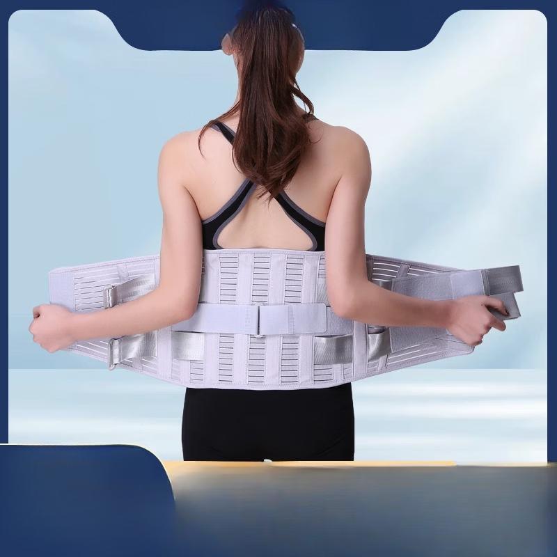 TULX Breathable Waist Support Belt