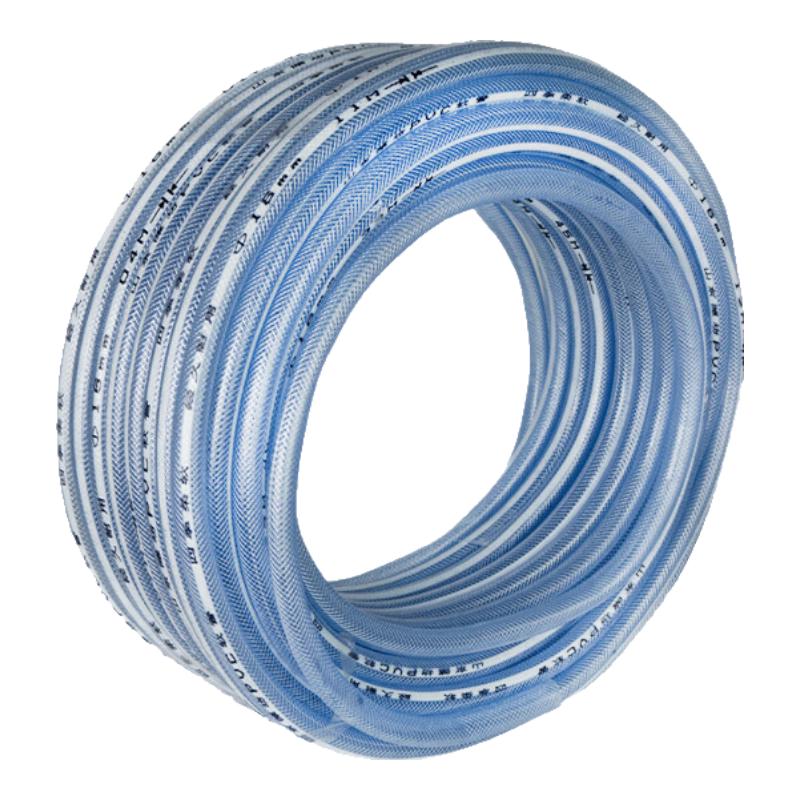 Agents Mickey Braided PVC Water Hose
