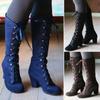 Black Boots Women Shoes  Knee High Women Casual Vintage Retro Mid-Calf Boots Lace Up Thick Heels Shoes