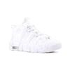 Nowe Nike Air More Uptempo Triple White 2017 GS 415082-102