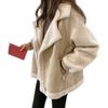 Moda Donna Casual Peluche Patchwork Cardigan Outerwear Giacca di Jeans Cappotto