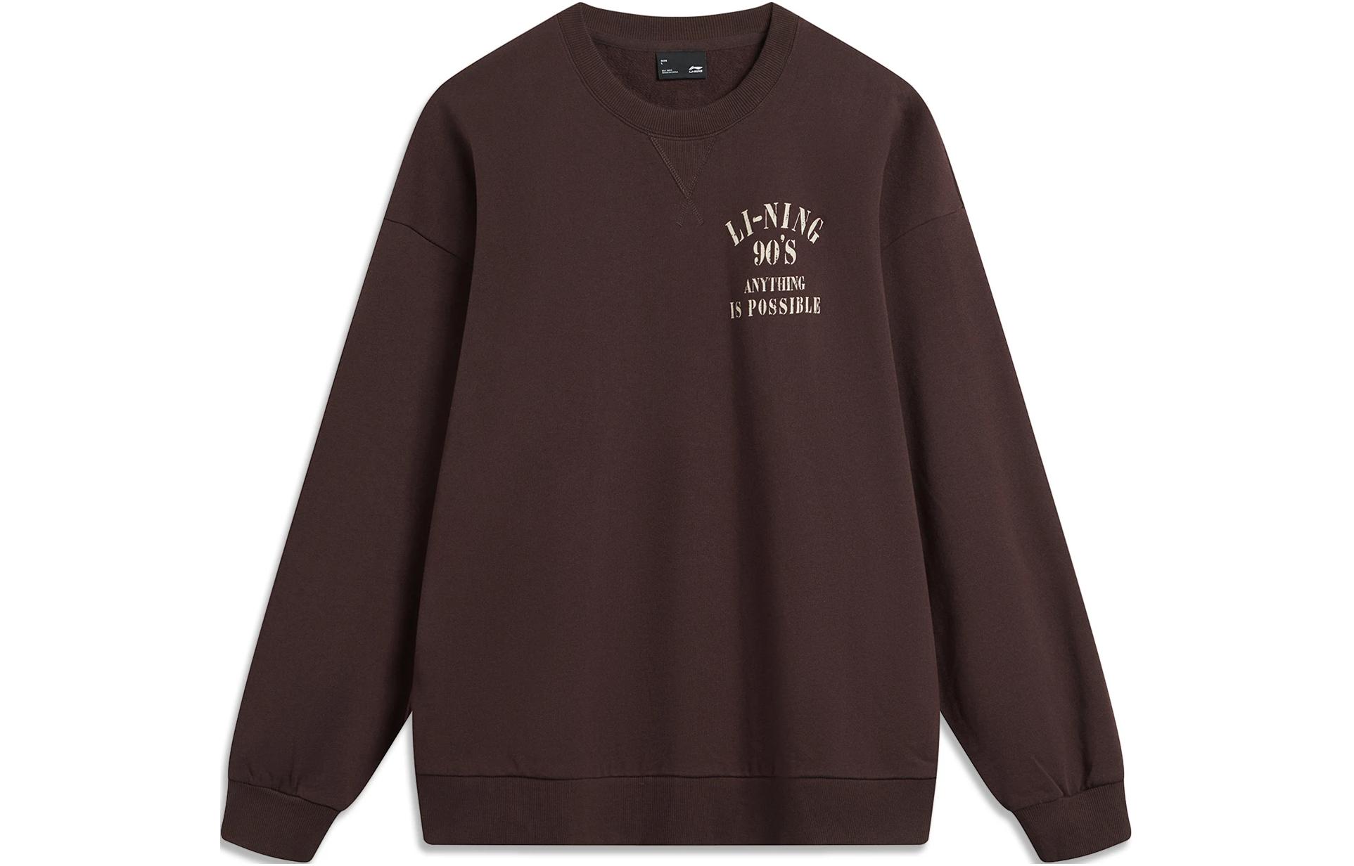 Li Ning Weekend Youth Sweatshirt Unisex Charcoal Coffee Umber AWDU797-4 S
